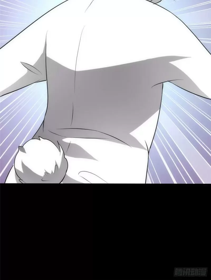 Mi novia es un zombie > Capitulo 251 > Page 411