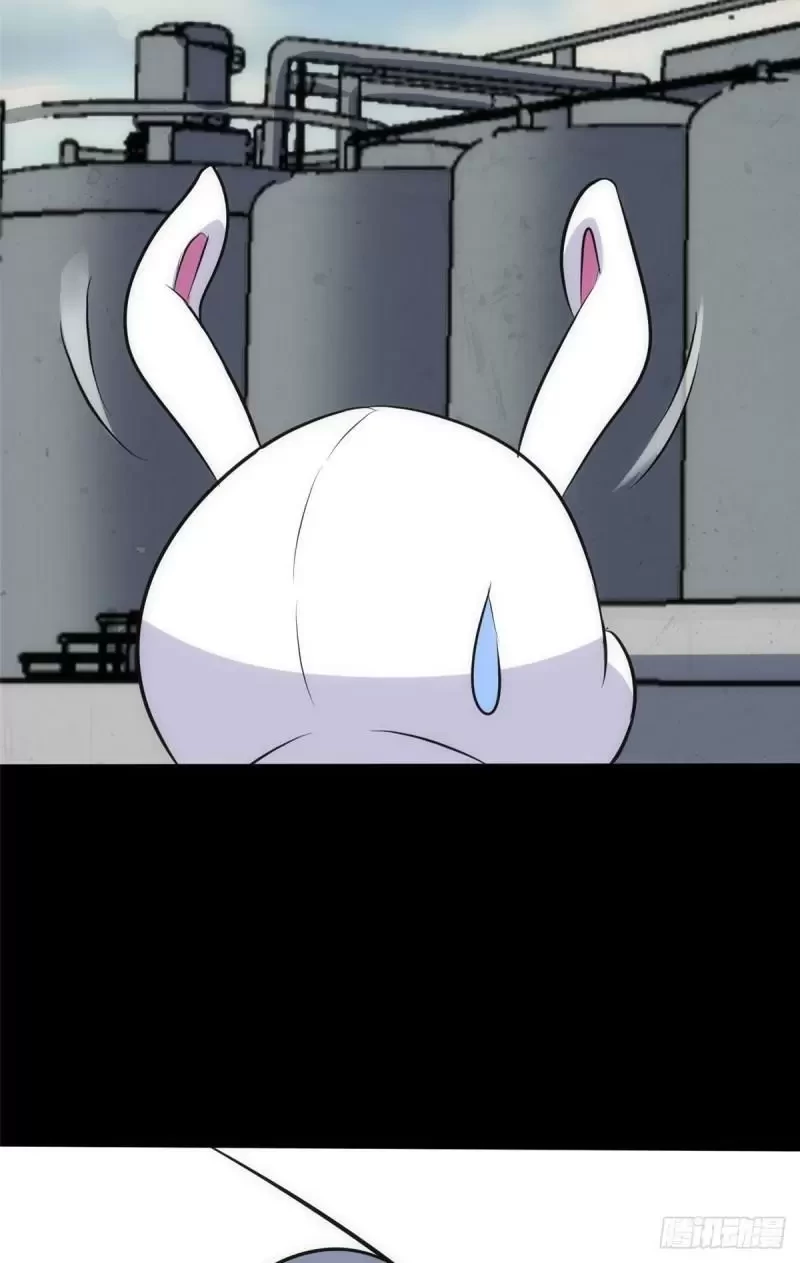 Mi novia es un zombie > Capitulo 251 > Page 471