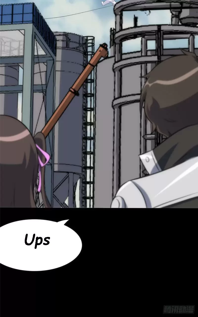 Mi novia es un zombie > Capitulo 251 > Page 531