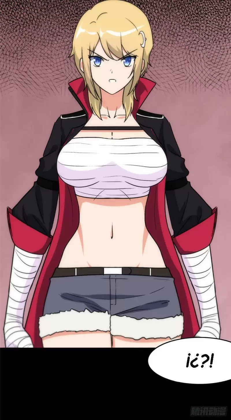 Mi novia es un zombie > Capitulo 251 > Page 561