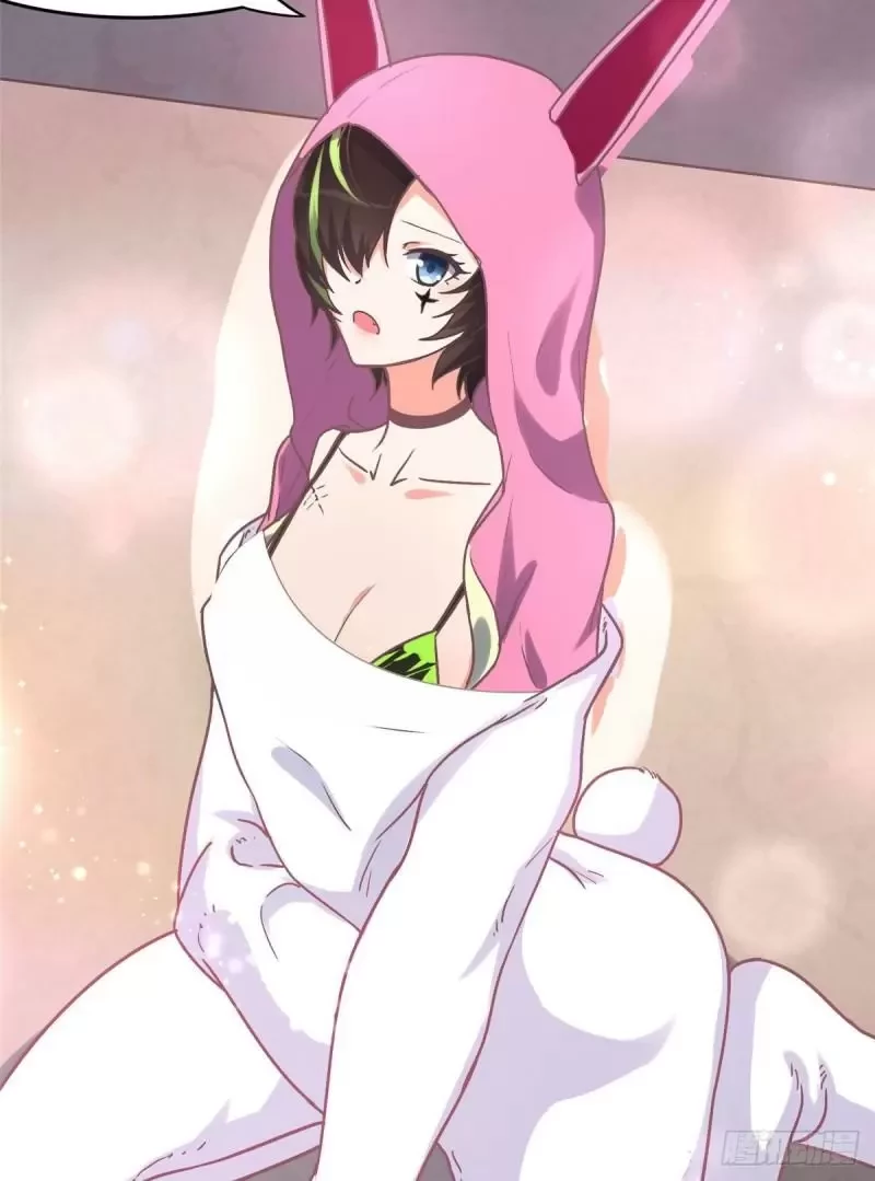 Mi novia es un zombie > Capitulo 251 > Page 691