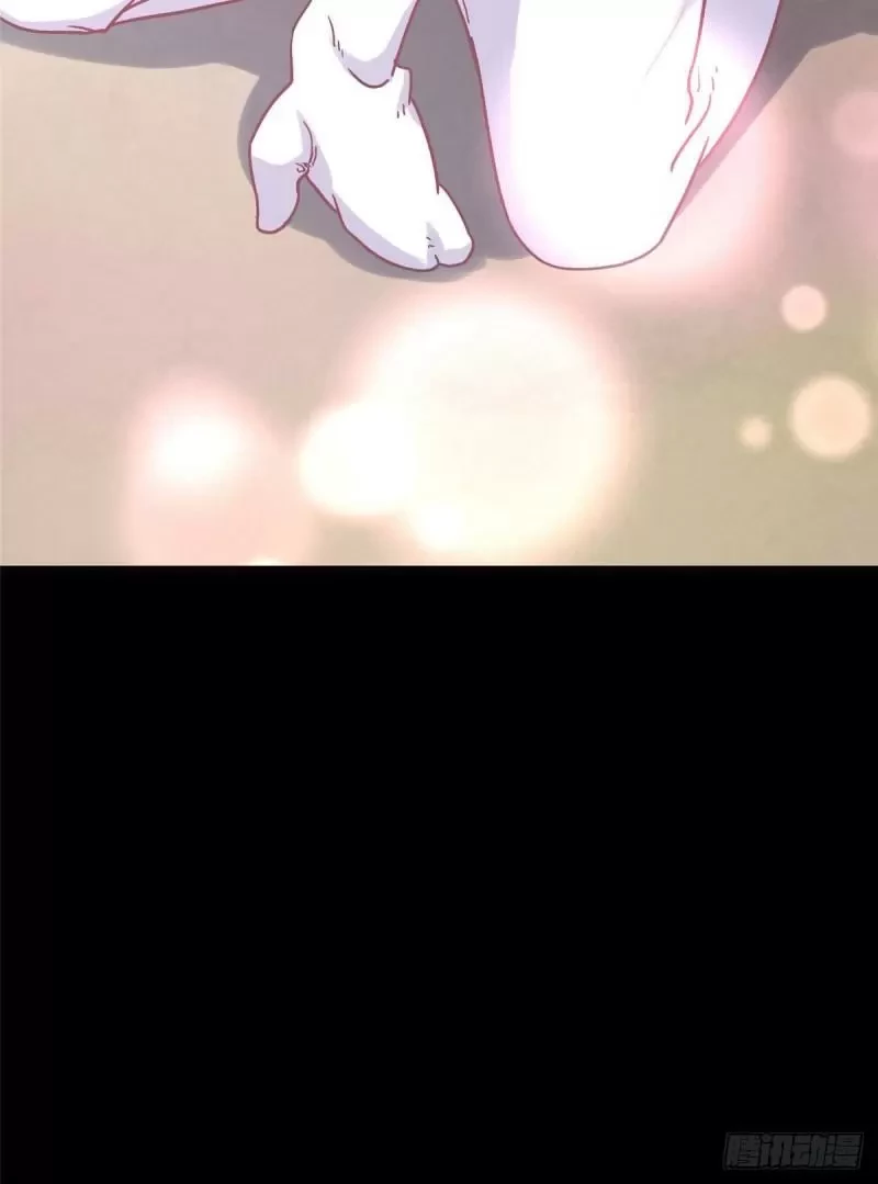 Mi novia es un zombie > Capitulo 251 > Page 701