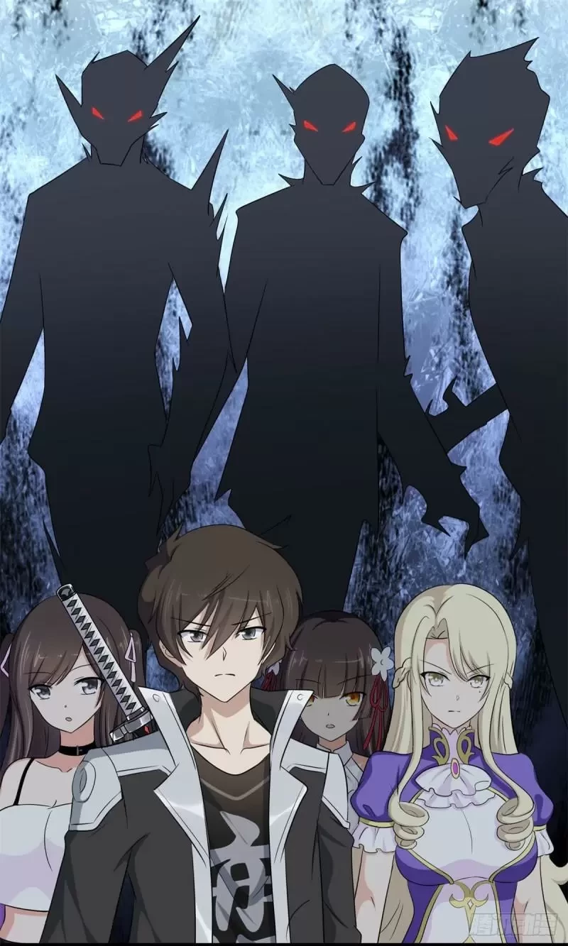 Mi novia es un zombie > Capitulo 252 > Page 251