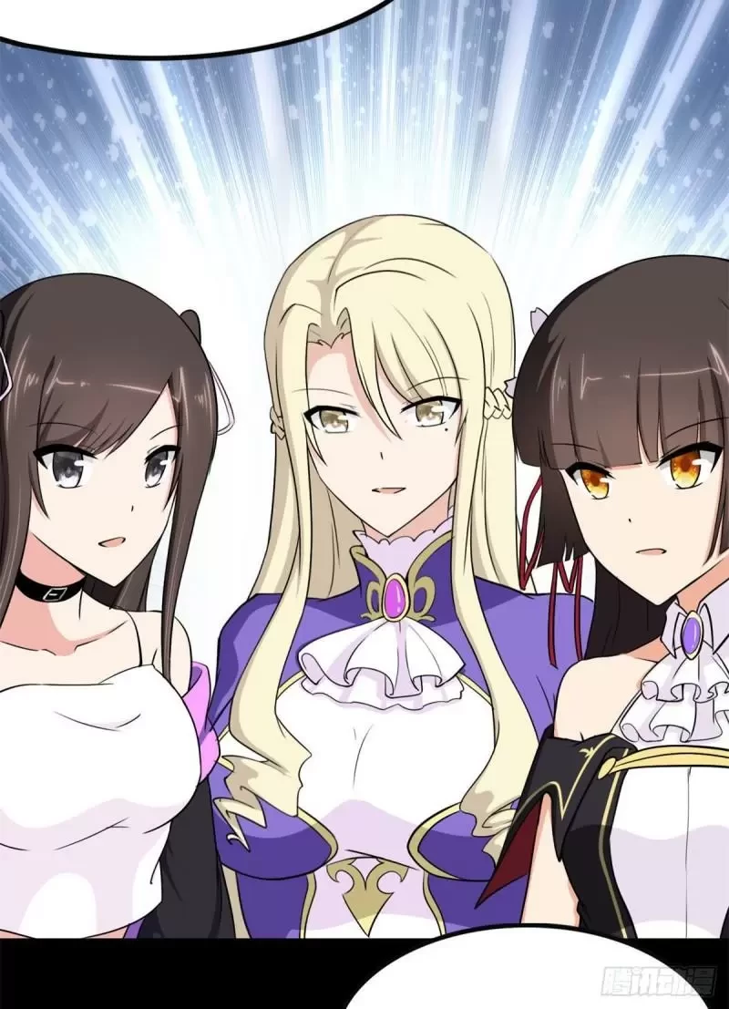 Mi novia es un zombie > Capitulo 252 > Page 341