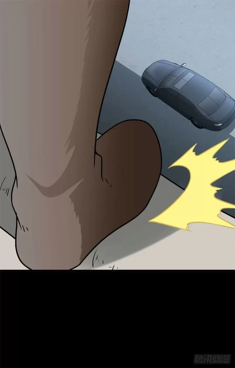 Mi novia es un zombie > Capitulo 252 > Page 381