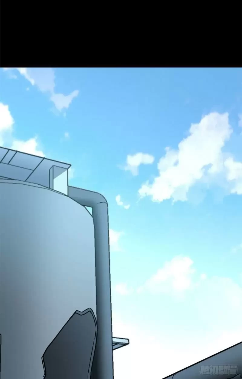 Mi novia es un zombie > Capitulo 252 > Page 391