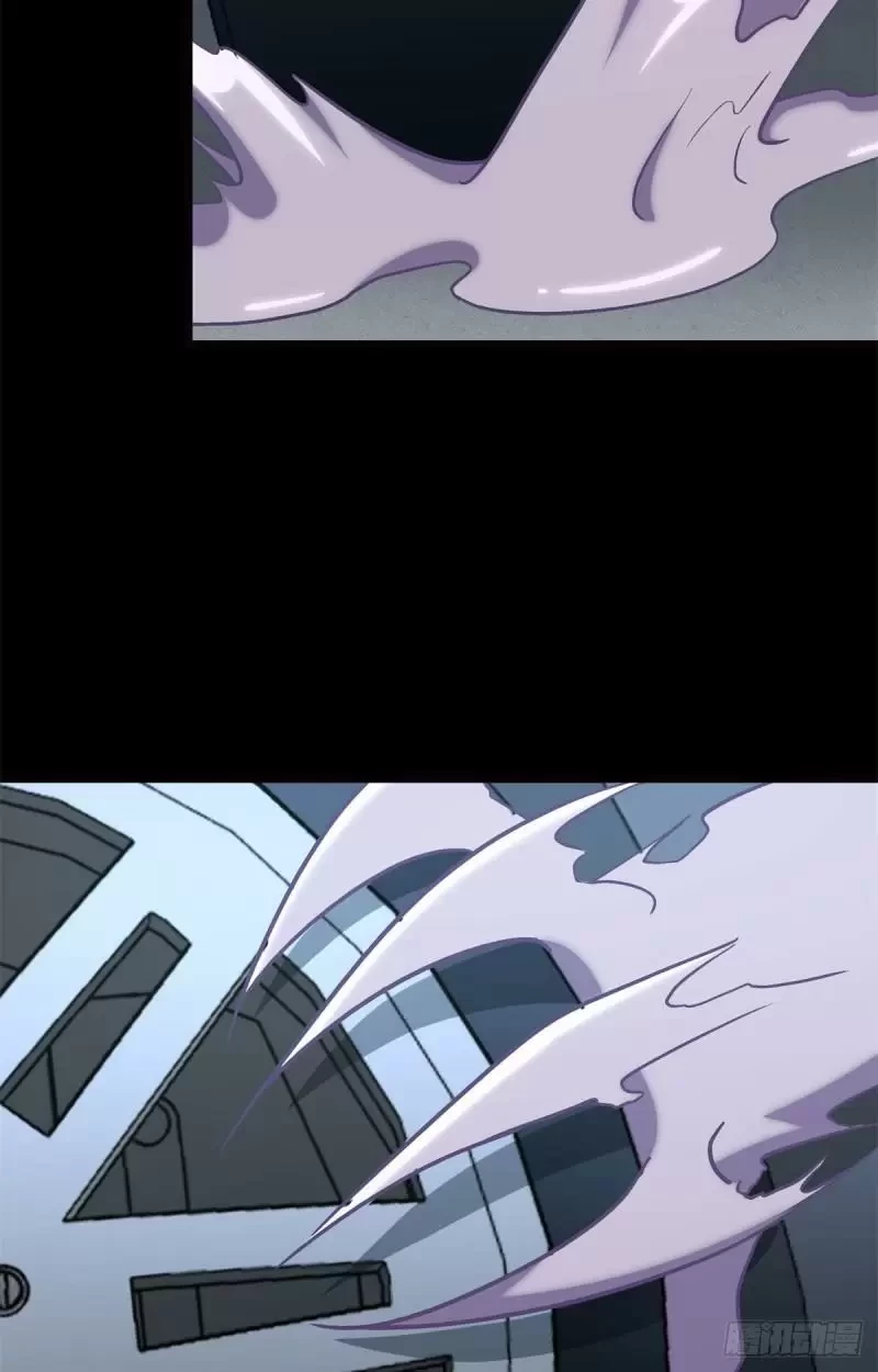 Mi novia es un zombie > Capitulo 252 > Page 431