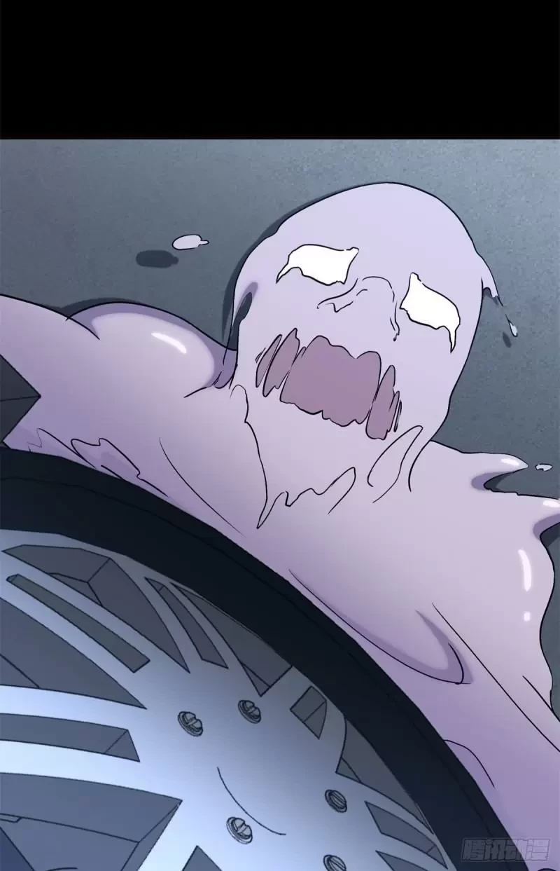 Mi novia es un zombie > Capitulo 252 > Page 461