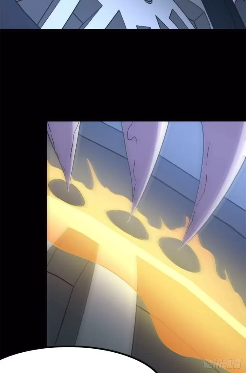 Mi novia es un zombie > Capitulo 252 > Page 471