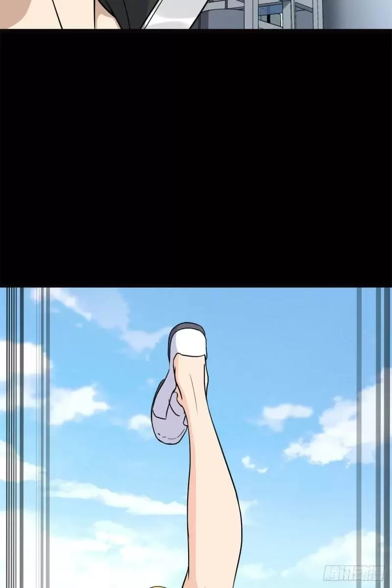 Mi novia es un zombie > Capitulo 252 > Page 551