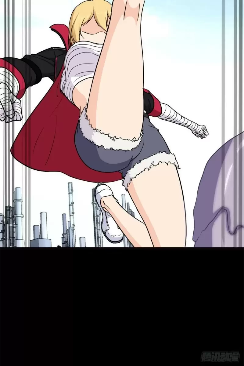 Mi novia es un zombie > Capitulo 252 > Page 561