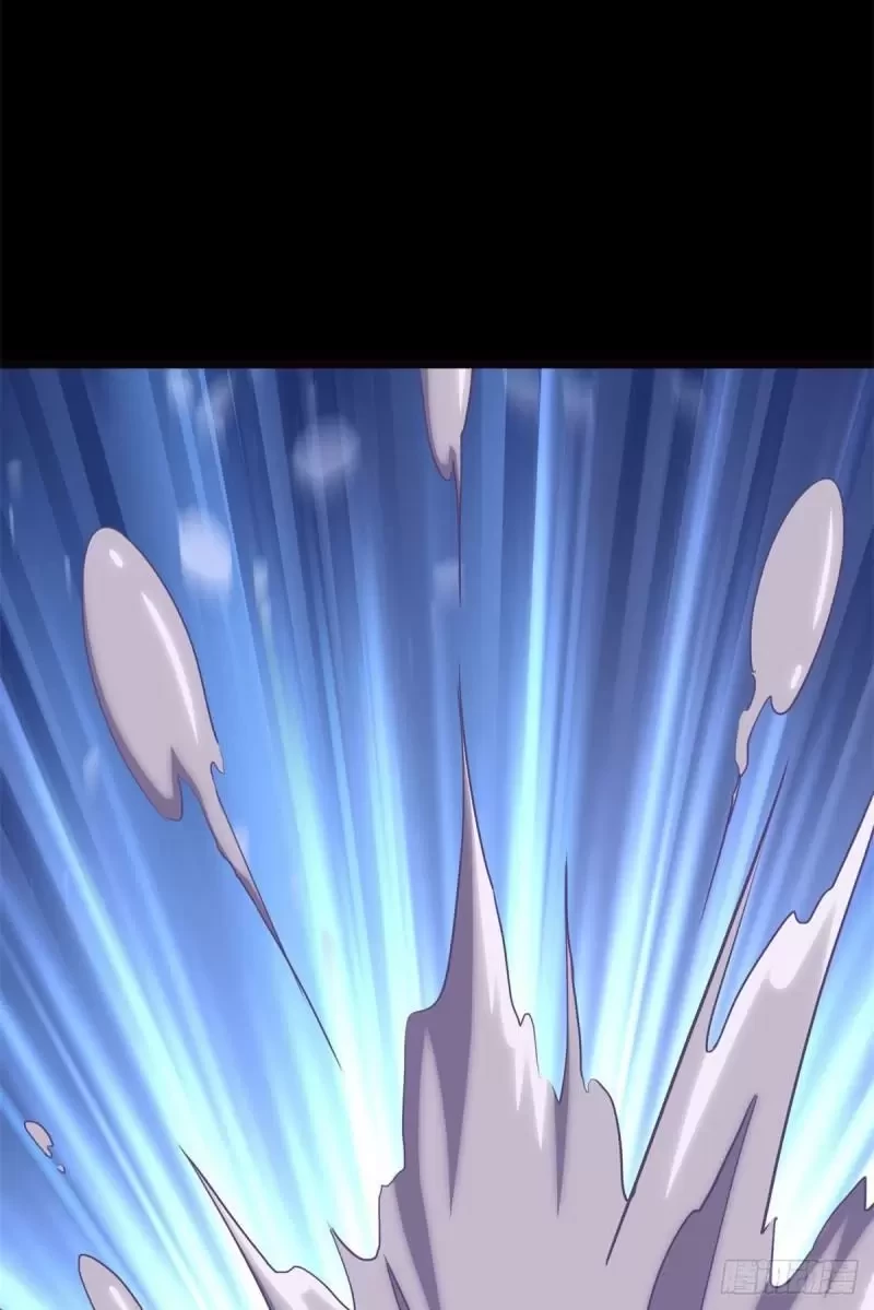 Mi novia es un zombie > Capitulo 252 > Page 571