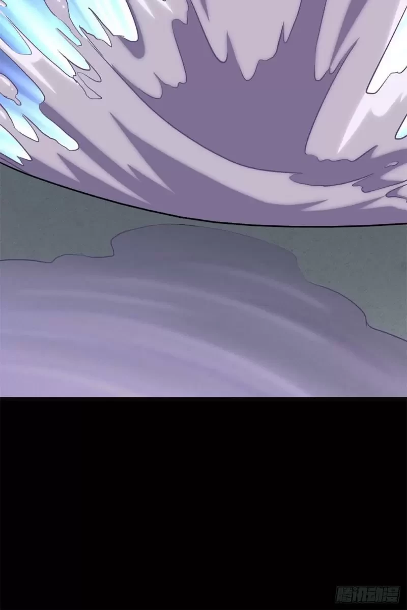 Mi novia es un zombie > Capitulo 252 > Page 581