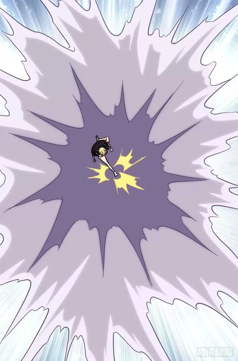 Mi novia es un zombie > Capitulo 252 > Page 591