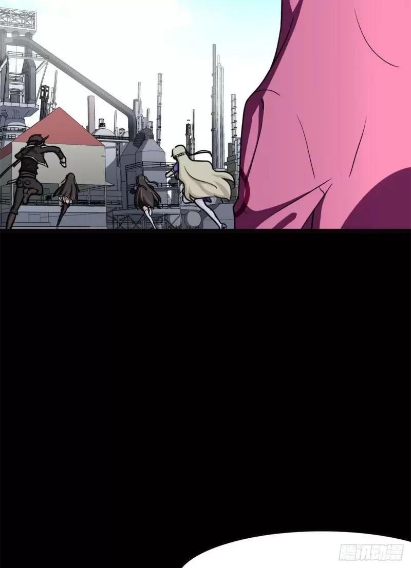 Mi novia es un zombie > Capitulo 252 > Page 671