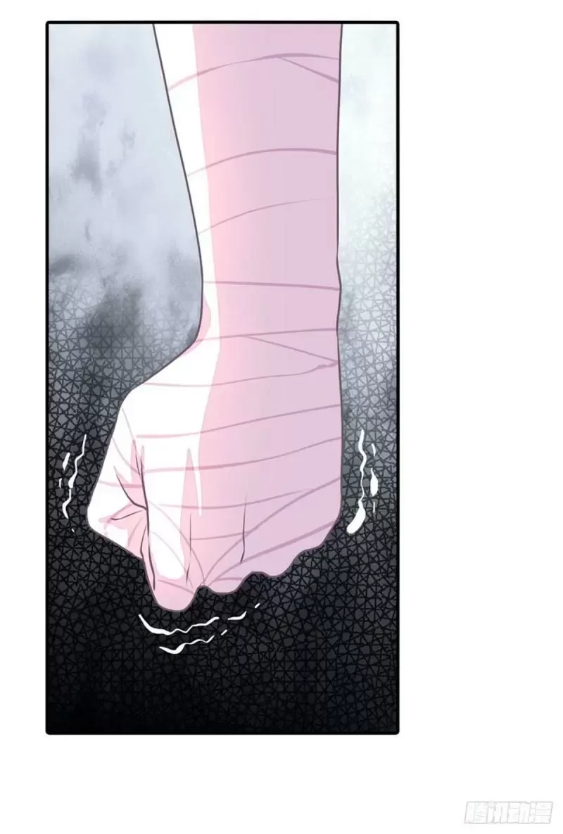 Mi novia es un zombie > Capitulo 253 > Page 91