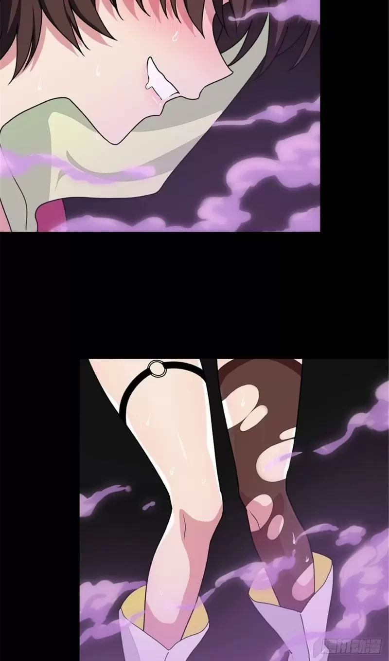 Mi novia es un zombie > Capitulo 253 > Page 231