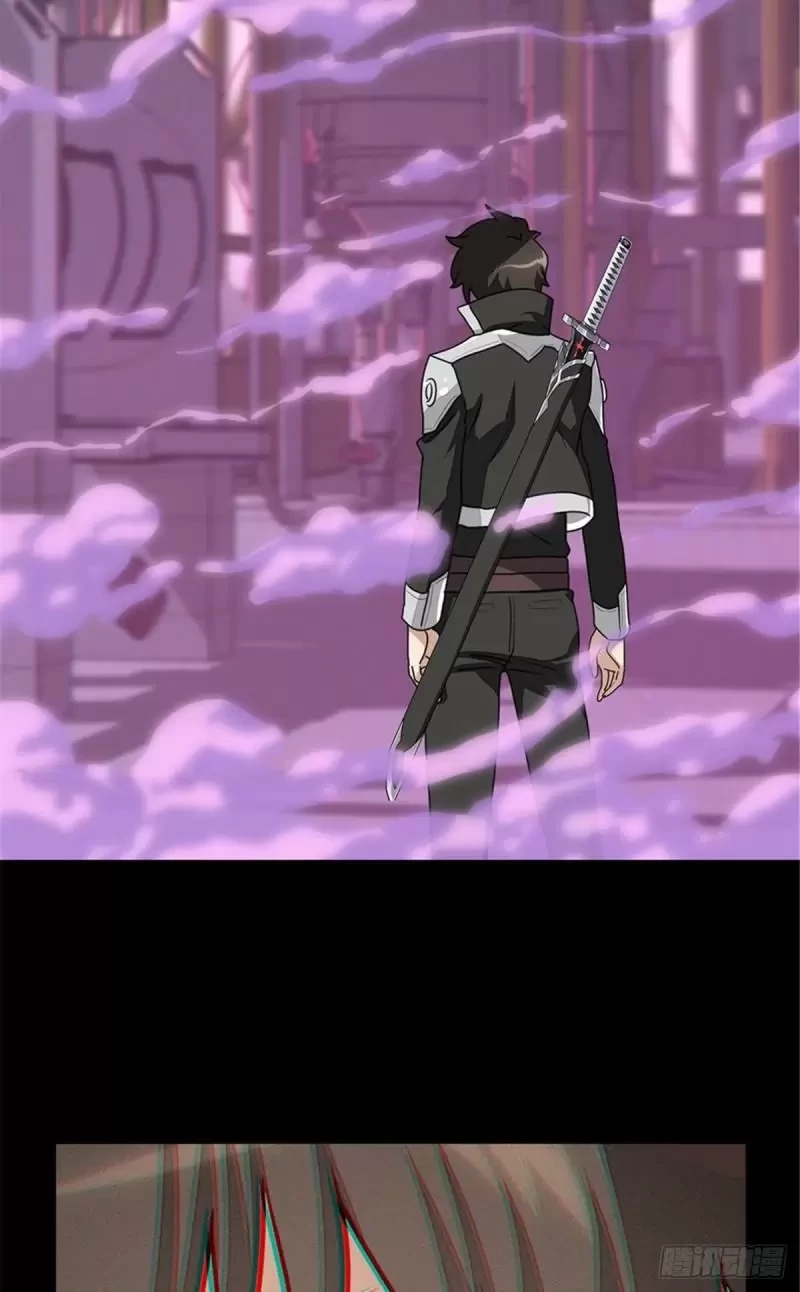 Mi novia es un zombie > Capitulo 253 > Page 251