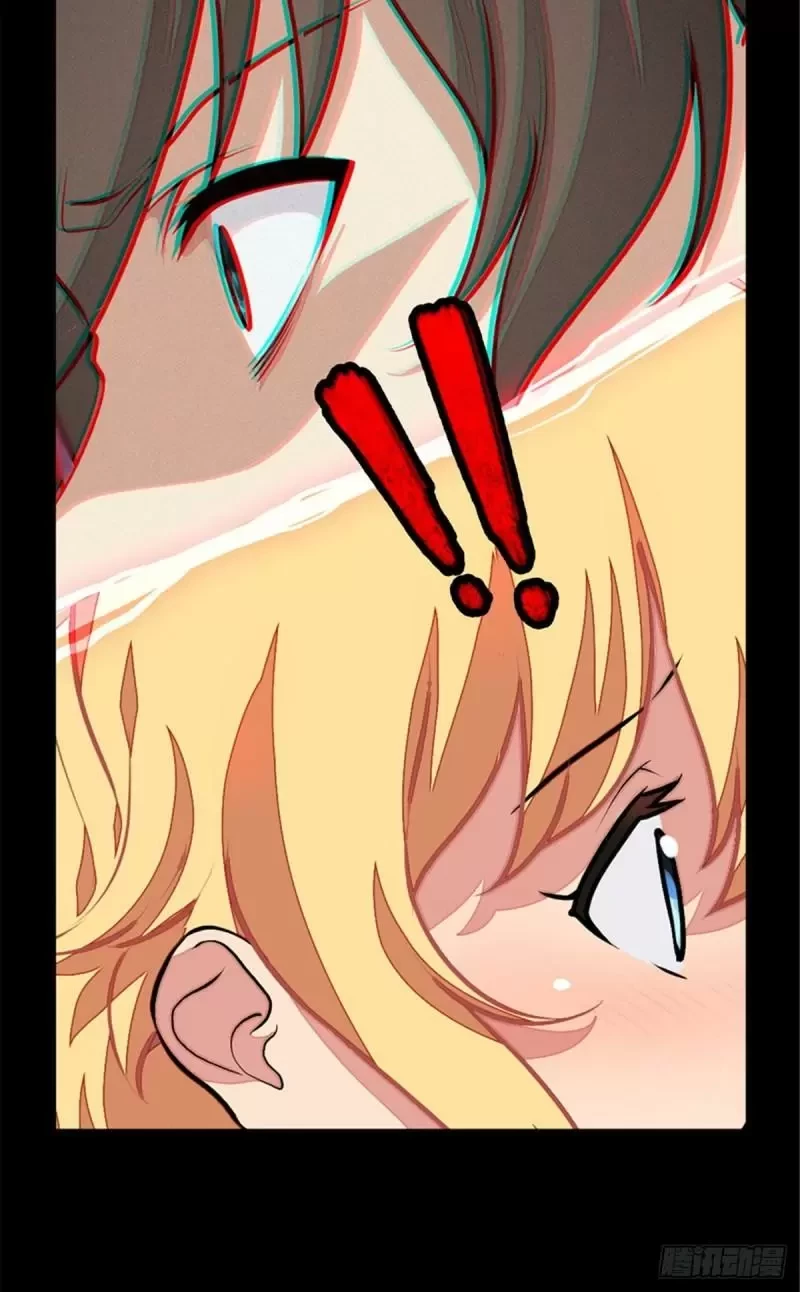 Mi novia es un zombie > Capitulo 253 > Page 261