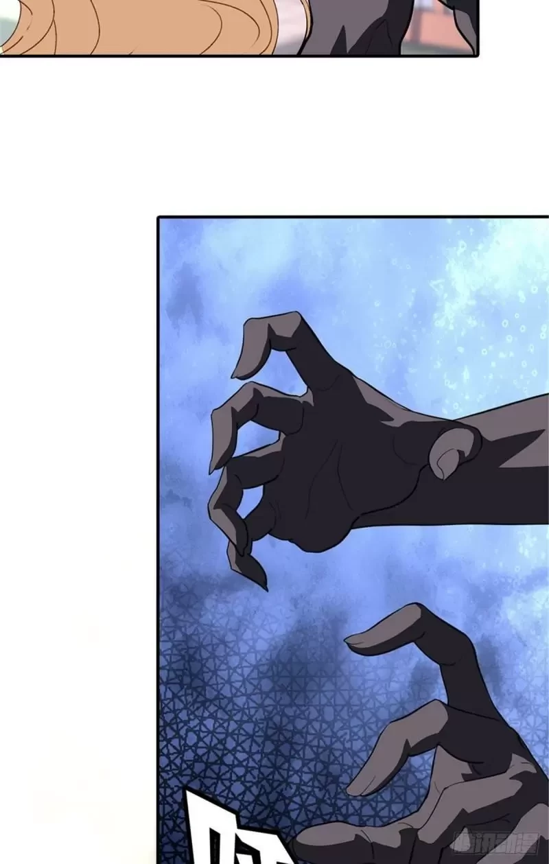 Mi novia es un zombie > Capitulo 254 > Page 51