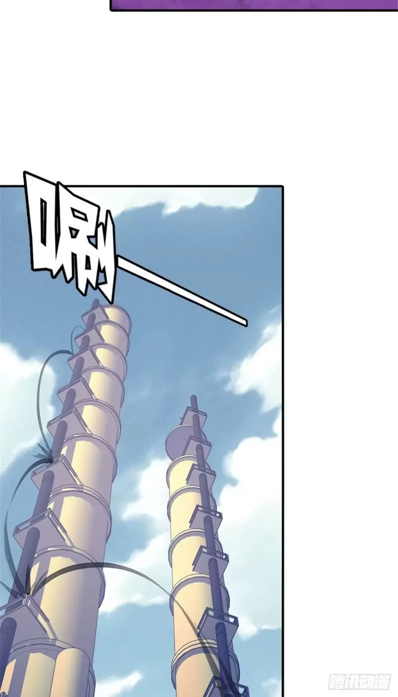 Mi novia es un zombie > Capitulo 254 > Page 301