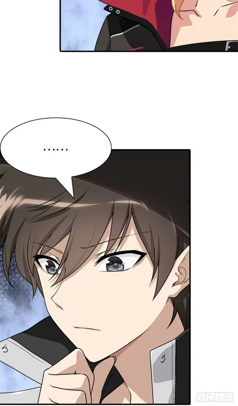 Mi novia es un zombie > Capitulo 254 > Page 341