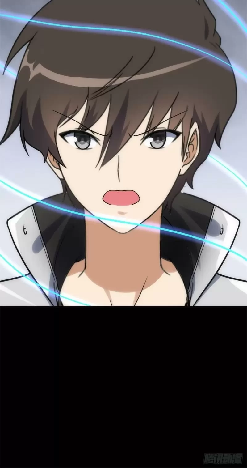 Mi novia es un zombie > Capitulo 255 > Page 171