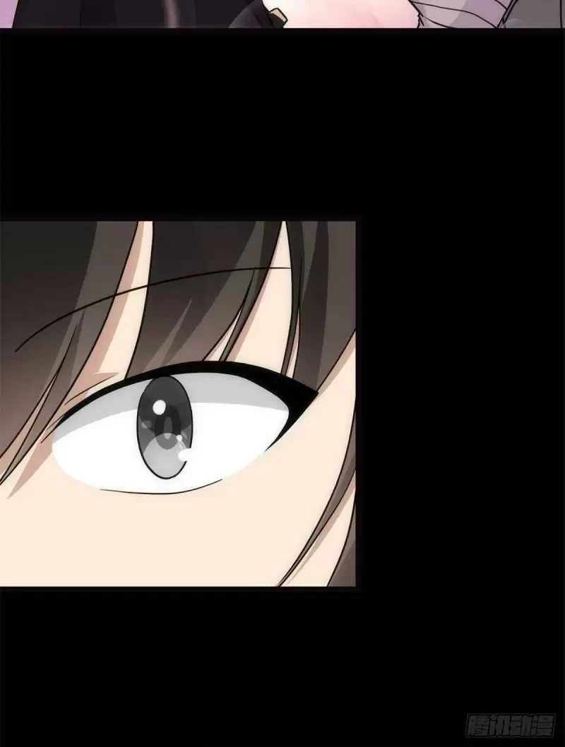 Mi novia es un zombie > Capitulo 255 > Page 211