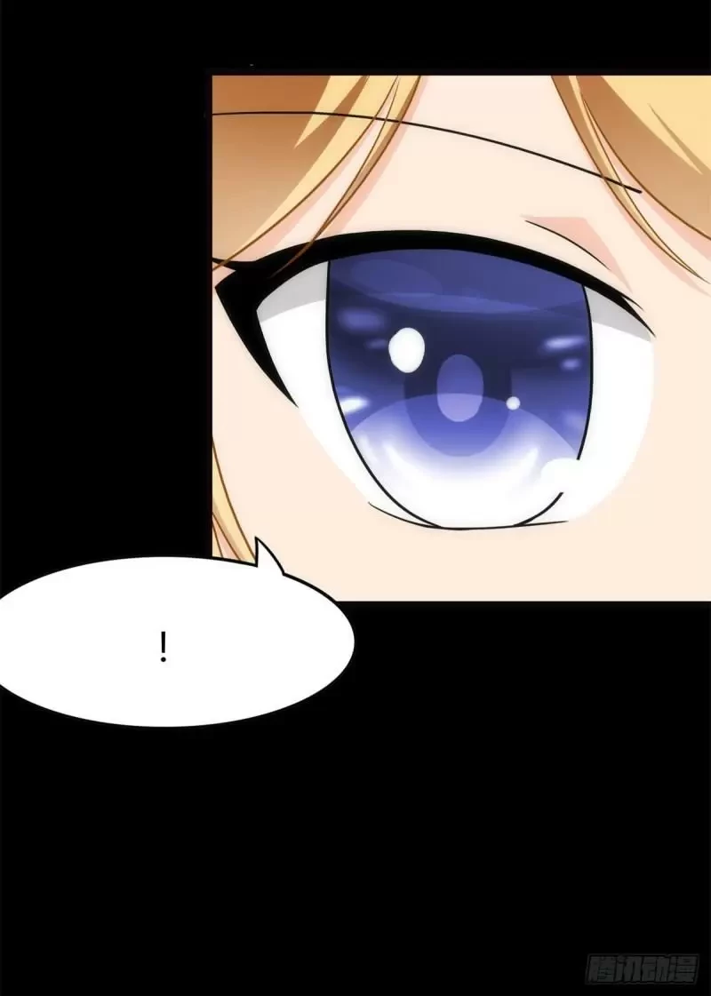 Mi novia es un zombie > Capitulo 255 > Page 261