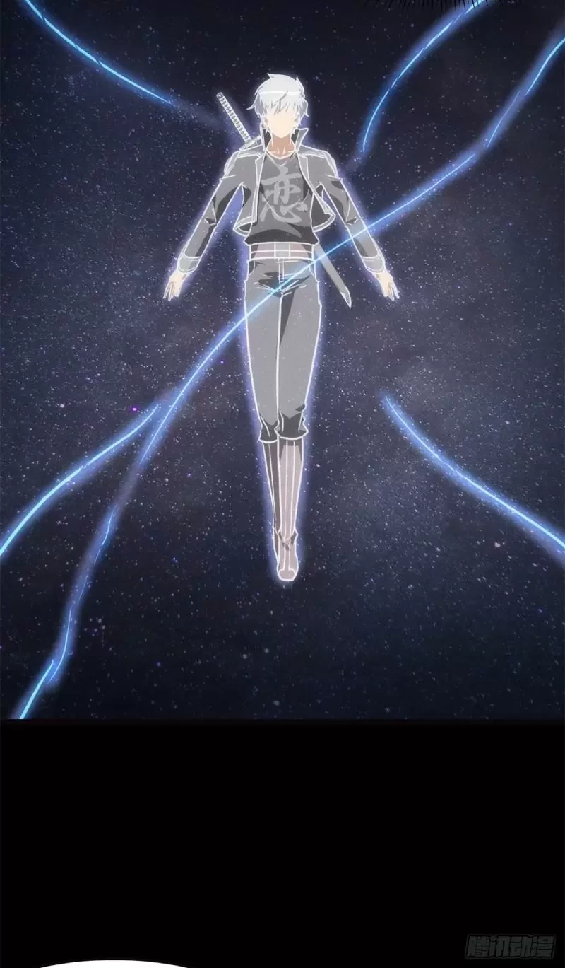 Mi novia es un zombie > Capitulo 255 > Page 281