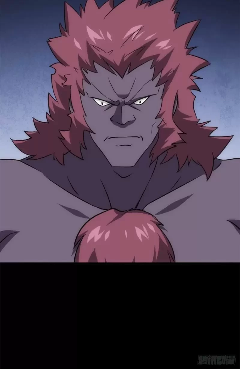 Mi novia es un zombie > Capitulo 255 > Page 381