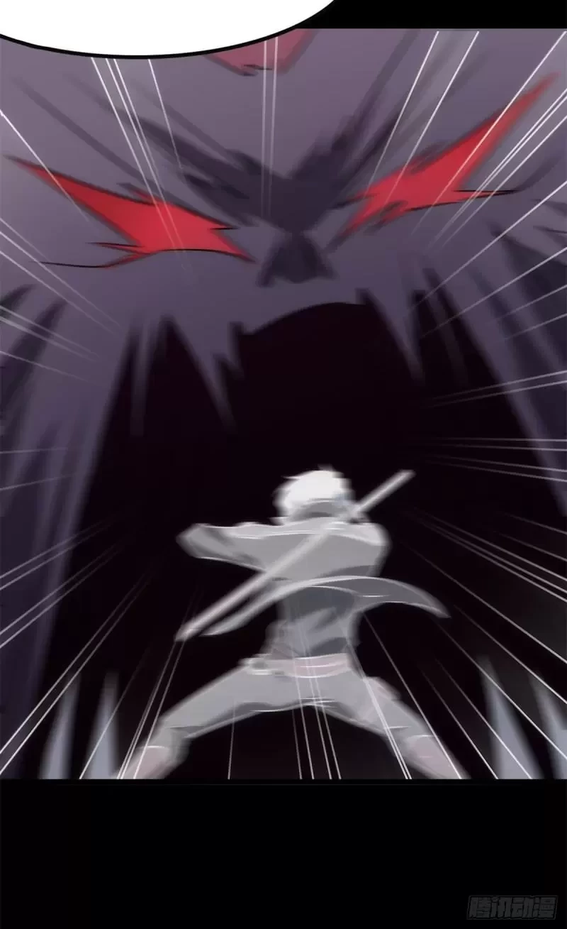 Mi novia es un zombie > Capitulo 255 > Page 401