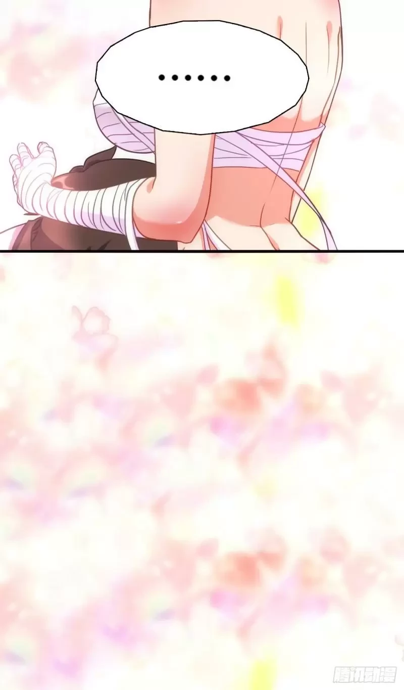 Mi novia es un zombie > Capitulo 255 > Page 651