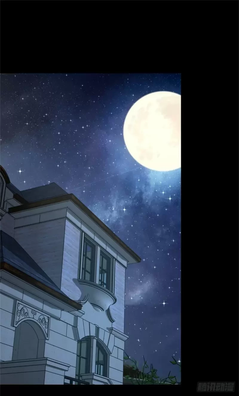 Mi novia es un zombie > Capitulo 256 > Page 21