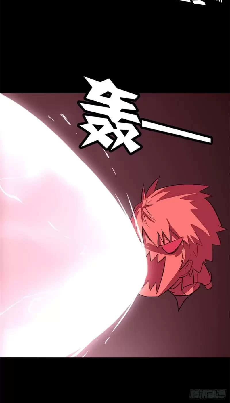 Mi novia es un zombie > Capitulo 256 > Page 341