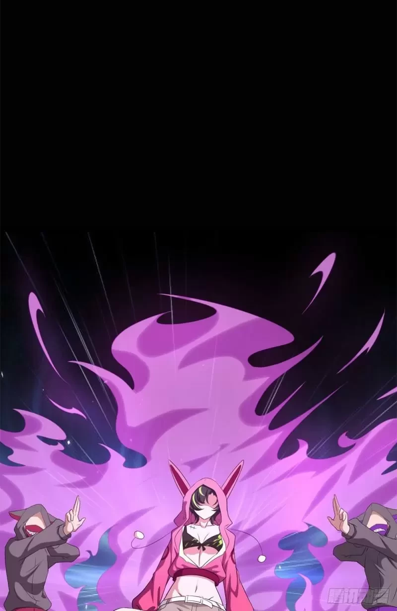 Mi novia es un zombie > Capitulo 257 > Page 31