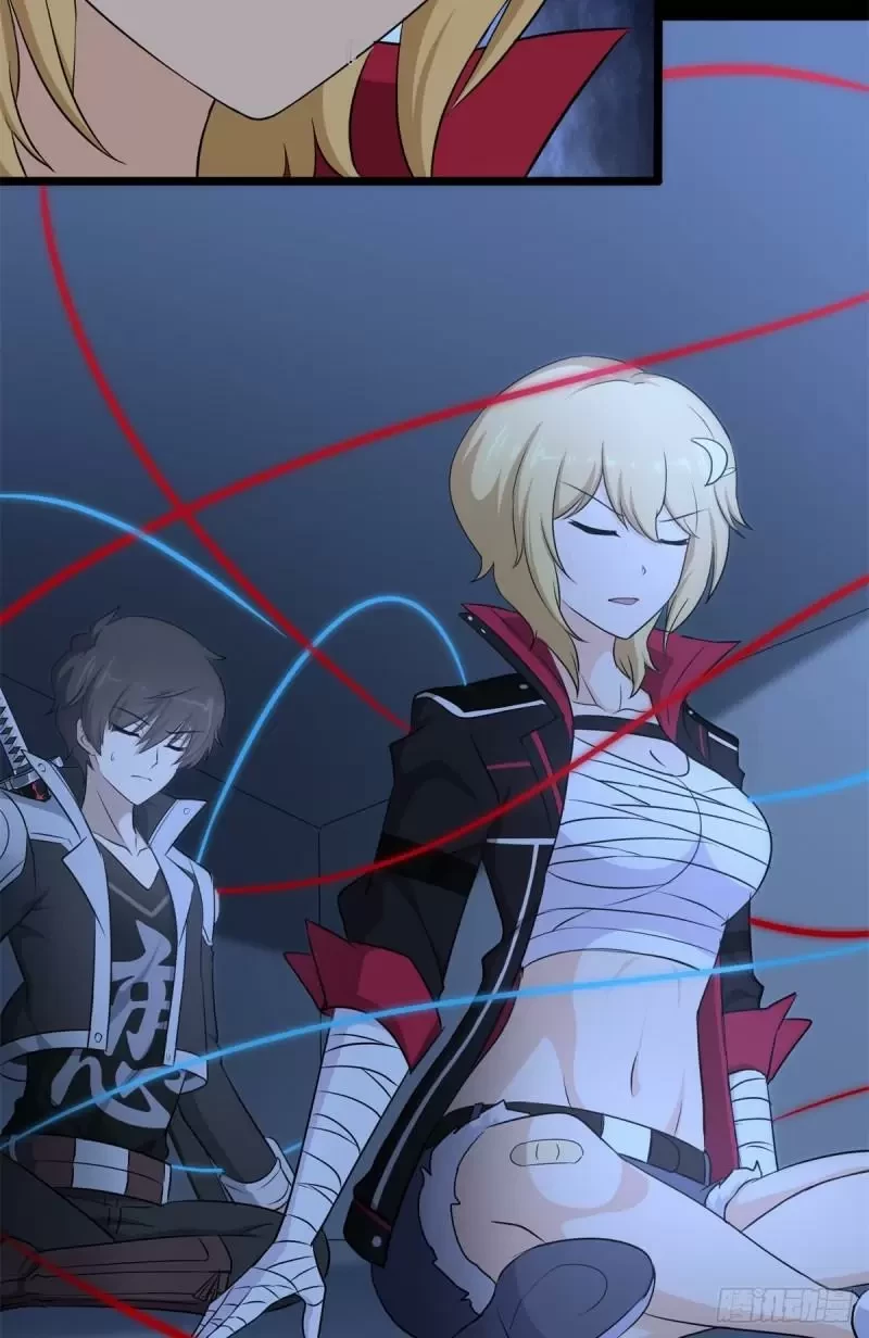 Mi novia es un zombie > Capitulo 257 > Page 61