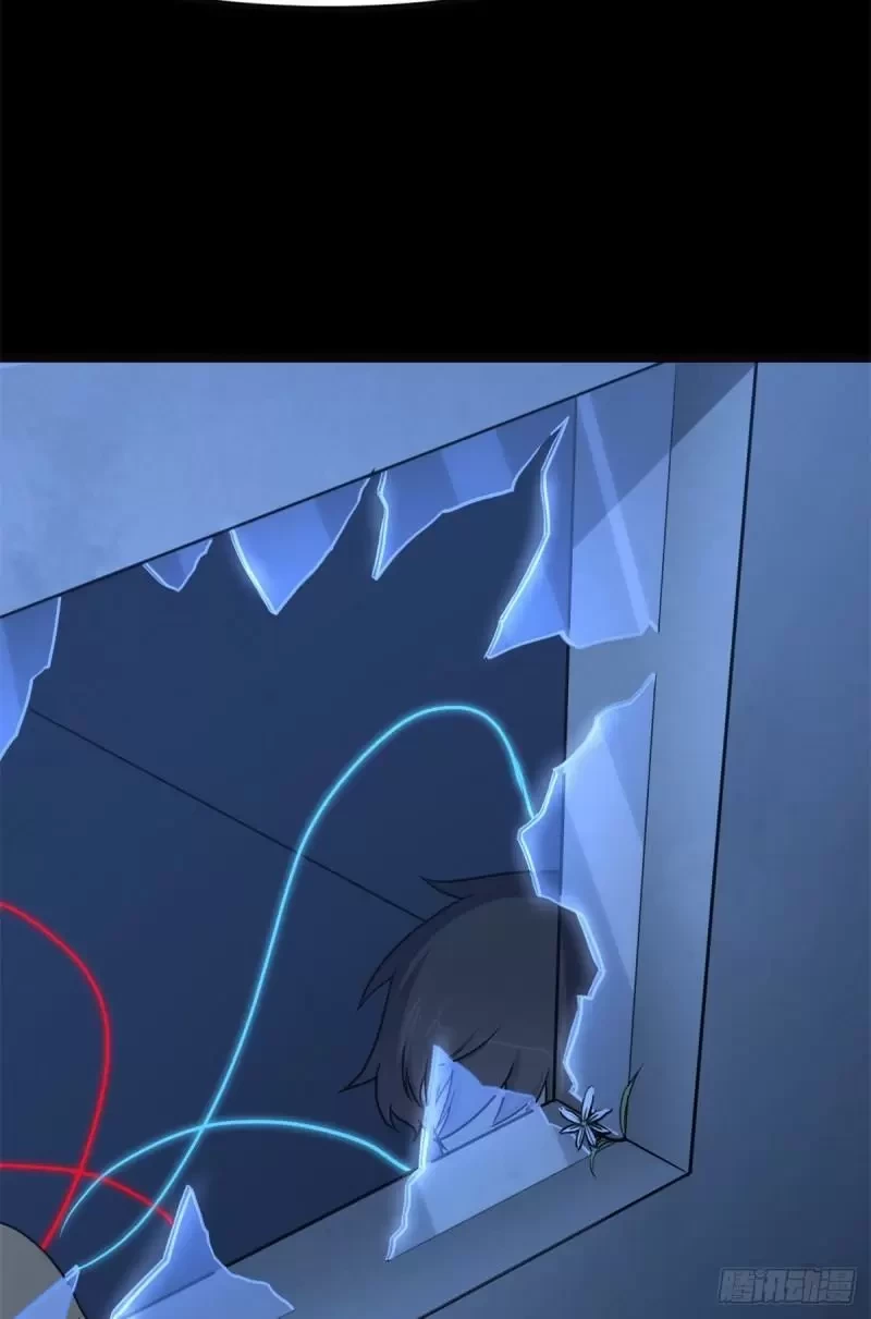 Mi novia es un zombie > Capitulo 257 > Page 171