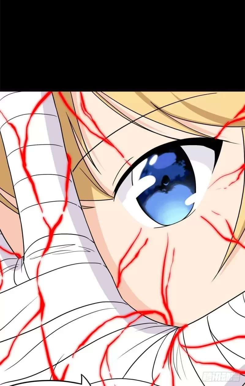 Mi novia es un zombie > Capitulo 257 > Page 221