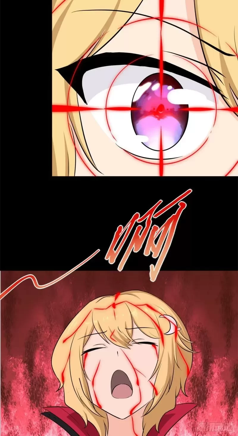 Mi novia es un zombie > Capitulo 257 > Page 281