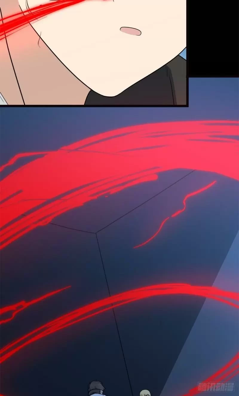 Mi novia es un zombie > Capitulo 257 > Page 351