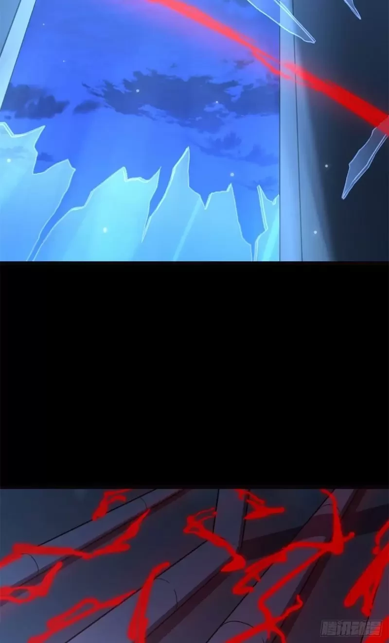 Mi novia es un zombie > Capitulo 257 > Page 371