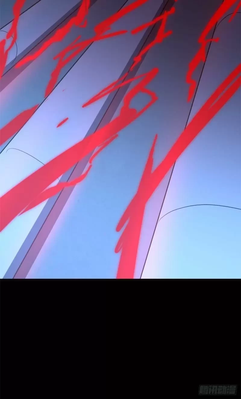 Mi novia es un zombie > Capitulo 257 > Page 381