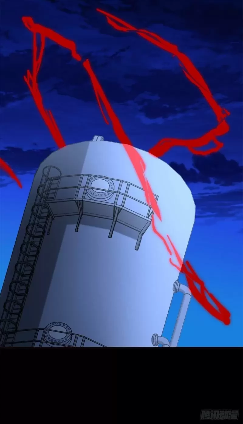 Mi novia es un zombie > Capitulo 257 > Page 391