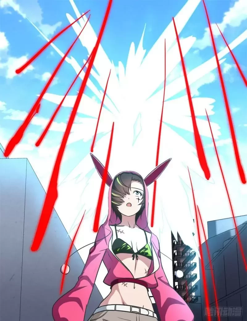 Mi novia es un zombie > Capitulo 257 > Page 451