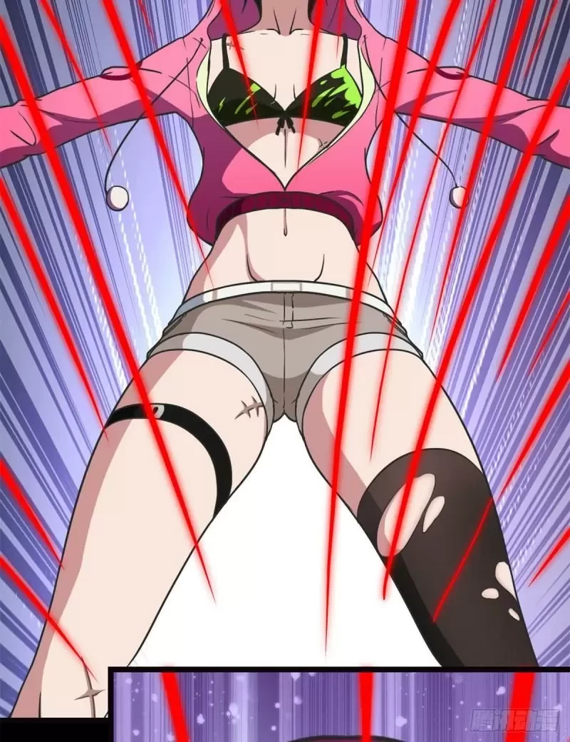 Mi novia es un zombie > Capitulo 257 > Page 491