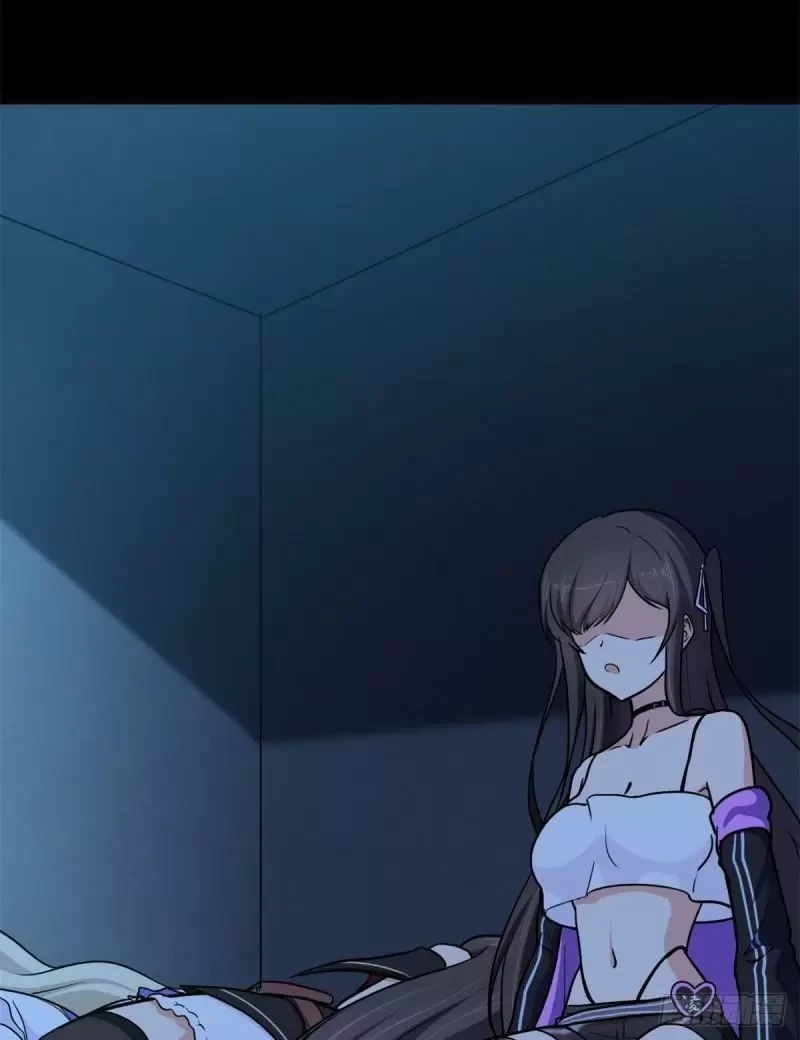 Mi novia es un zombie > Capitulo 257 > Page 511