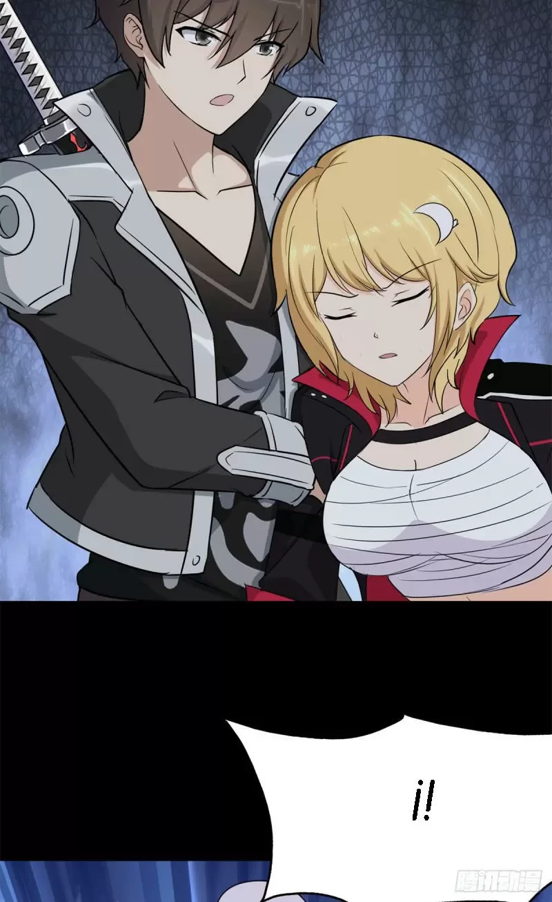 Mi novia es un zombie > Capitulo 257 > Page 561