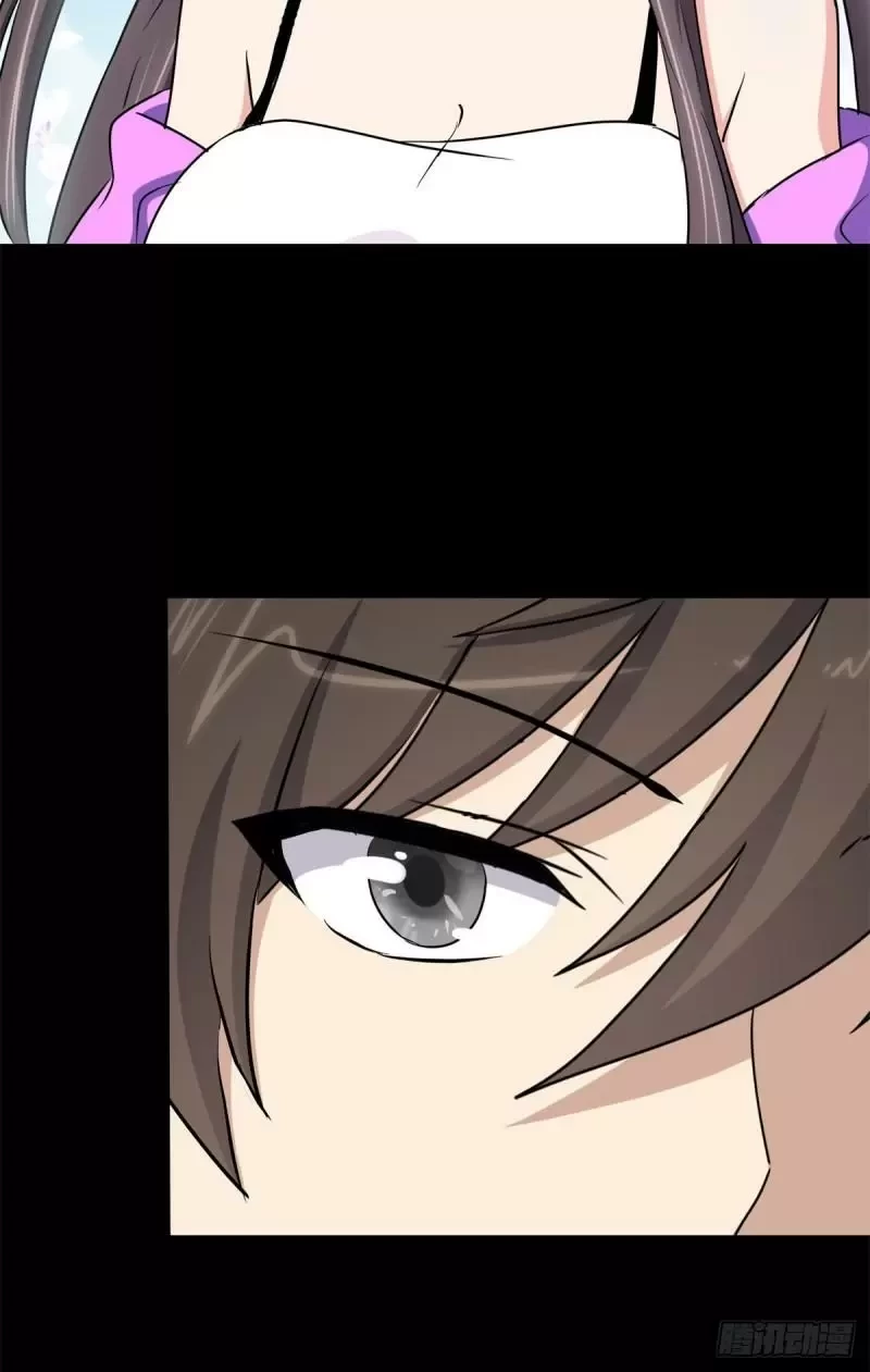 Mi novia es un zombie > Capitulo 257 > Page 691