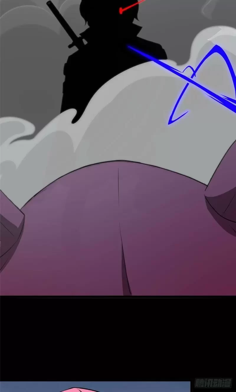 Mi novia es un zombie > Capitulo 258 > Page 101